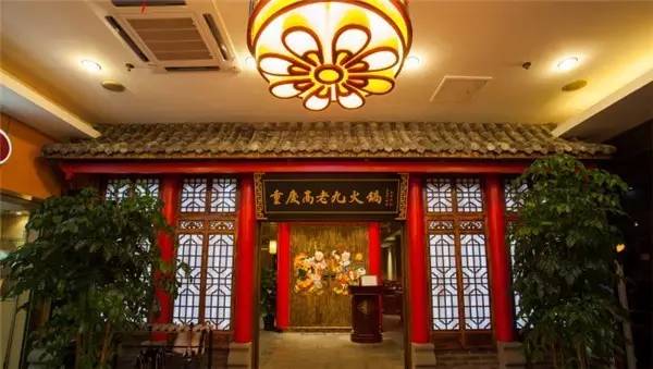 上海最正宗的8家川味麻辣火锅,辣的超级过瘾!