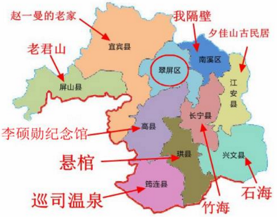 宜宾城区人口_宜宾城区离100万人口,还差多远