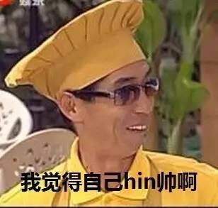 和万峰,阿庆爷叔并列成上海表情包界三大灵魂人物!