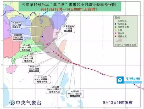 台湾人口分布在东部沿海_中国东部沿海地图(2)