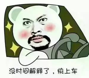 这次是认真的!(严肃脸)