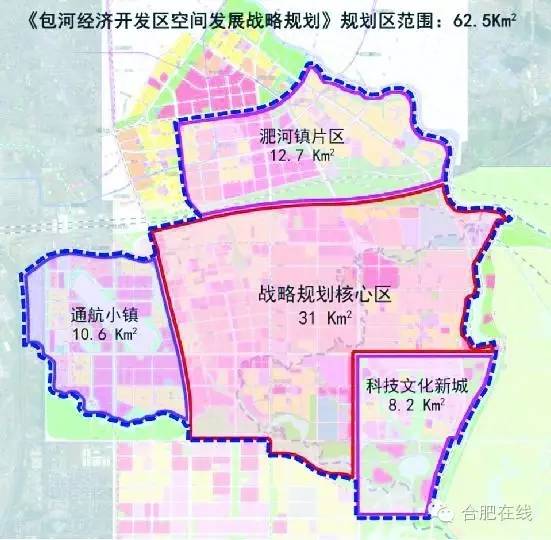 合肥市几个区总共有多少人口_合肥市政区图(2)