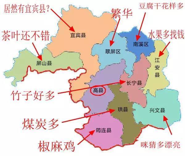 大庆各区县人口_大庆常住人口扇形图(3)