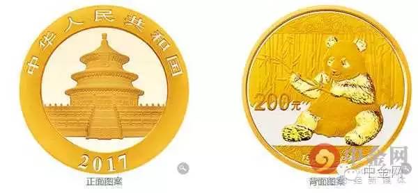 (组图)2017版熊猫金银纪念币28日起将发行,如