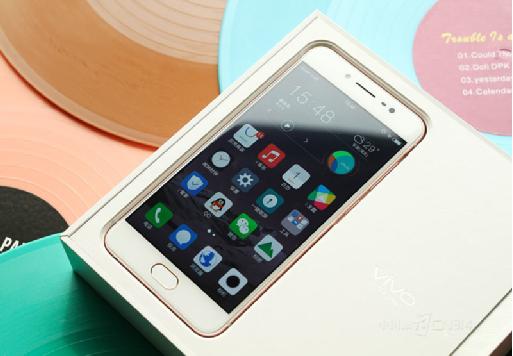 vivo X7处理器，性能卓越的移动芯片