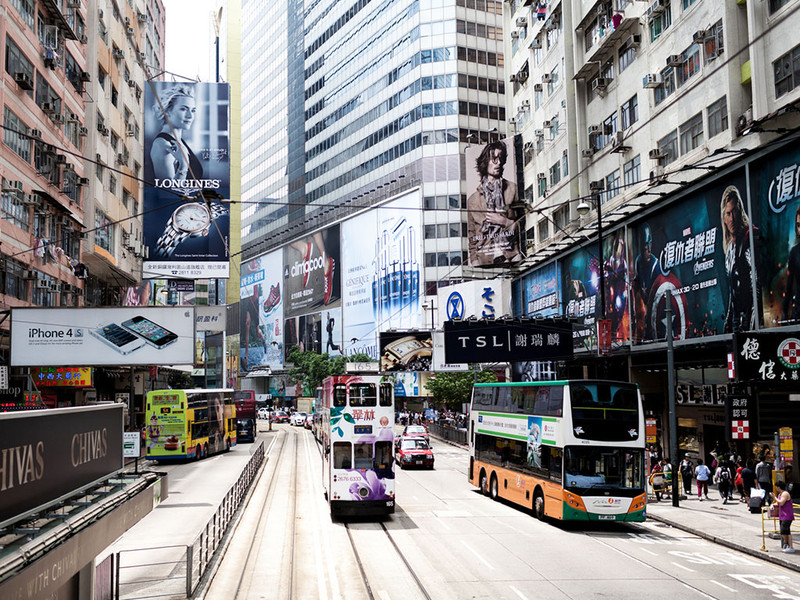 香港户籍人口_李嘉诚再度带头降价 名下香港楼盘近七折促销,优惠超千万 组图