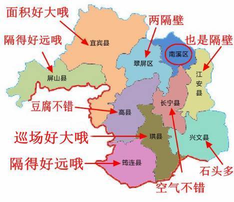 最新敦煌市各区县人口_王源图片最新2021(3)