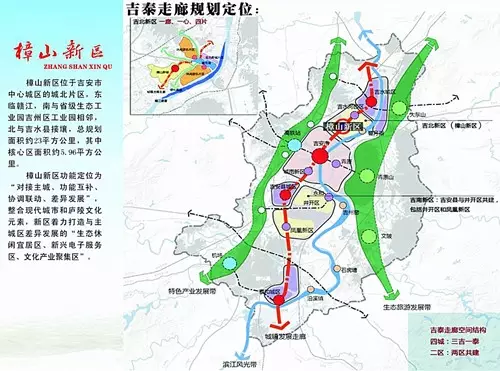 吉州区人口_吉安的6个地区 吉州 青原 井冈山 吉安 泰和 万安 遂川(2)