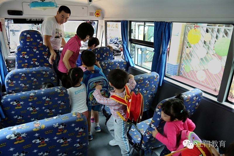 江门市培英实验幼儿园举行校车应急逃生疏散演