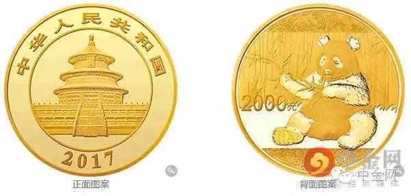 (组图)2017版熊猫金银纪念币28日起将发行,如