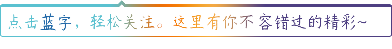 飞扬的青春 小记沈阳市服装艺术学校秋季队列自编操比赛