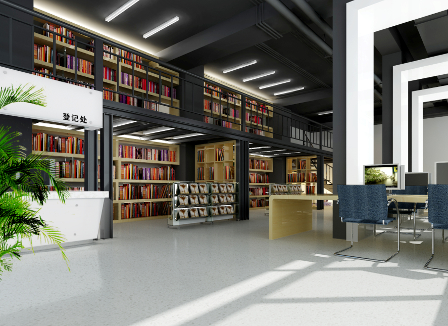 图书馆装修阅览室空间处理要点出纳台与人口相对,位于厅的一侧,位置