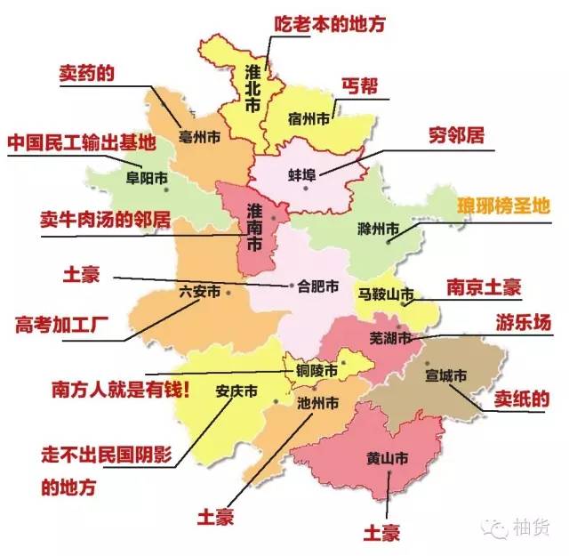 滁州多少人口_2019年滁州市常住人口为414.7万人 城镇化率达54.54(2)