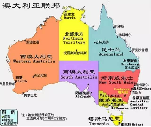 教育 正文  新南威尔士州位于澳大利亚东南部,东濒太平洋,北邻昆士兰
