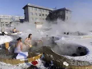 到黑龙江体验冰火两重天的豪爽!真火山温泉!