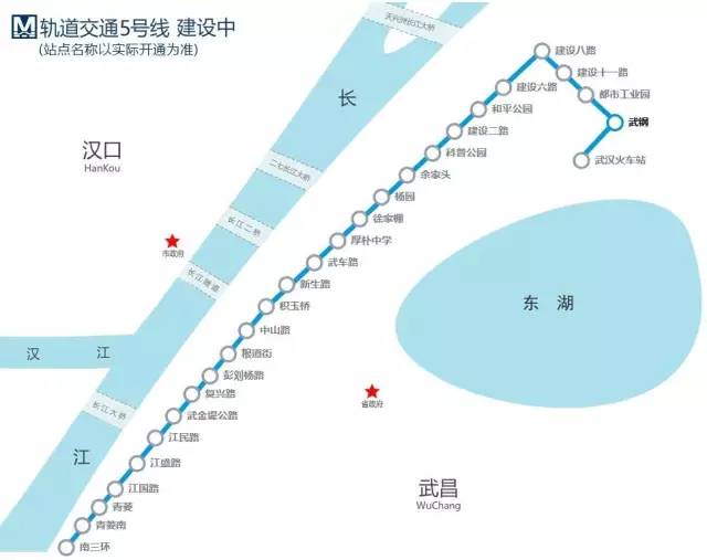 武汉新规划14条地铁 在建12条 运营中4条,最新最全的的站点名单都在