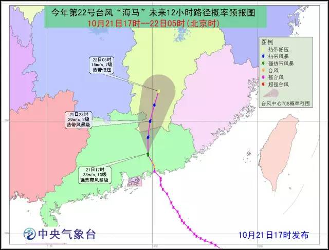 东源县人口_河源各区县面积人口 东源县面积最大,人口最多竟是...(3)