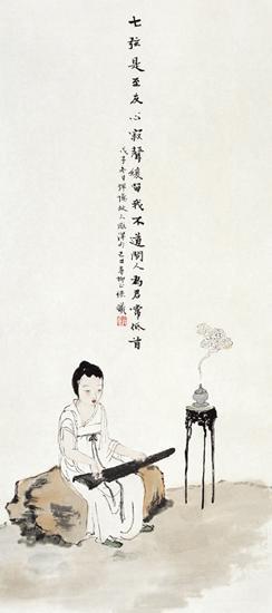 80后美女书画家林曦:画作清新,简洁,天真!