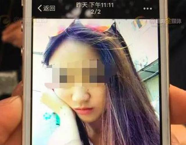 男子杀死女孩母亲还发朋友圈