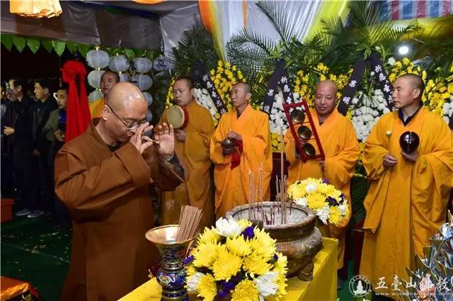 殊像寺圣忠老和尚安葬追思系列法会在五台山举行