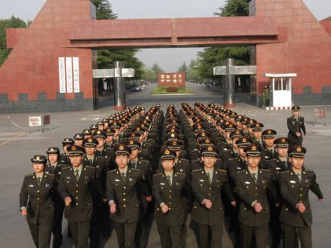 中国人民陆军勤务学院