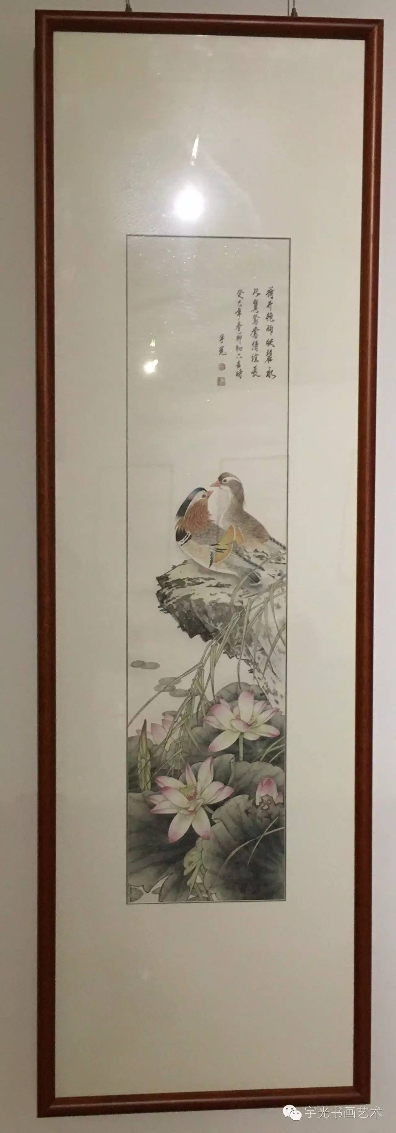 妙笔生花绘盛世苏宇光绘画作品展在华中美术馆隆重开幕