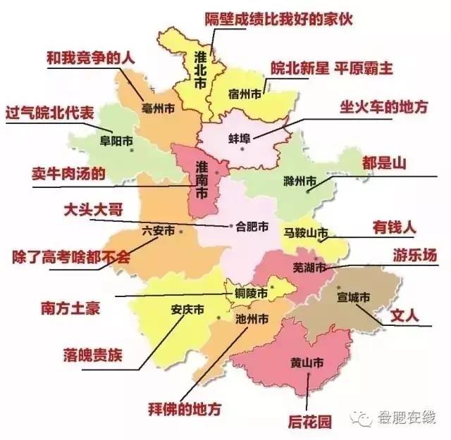 宣城城市人口_3平方公里,总人口85.1万.宣州... \