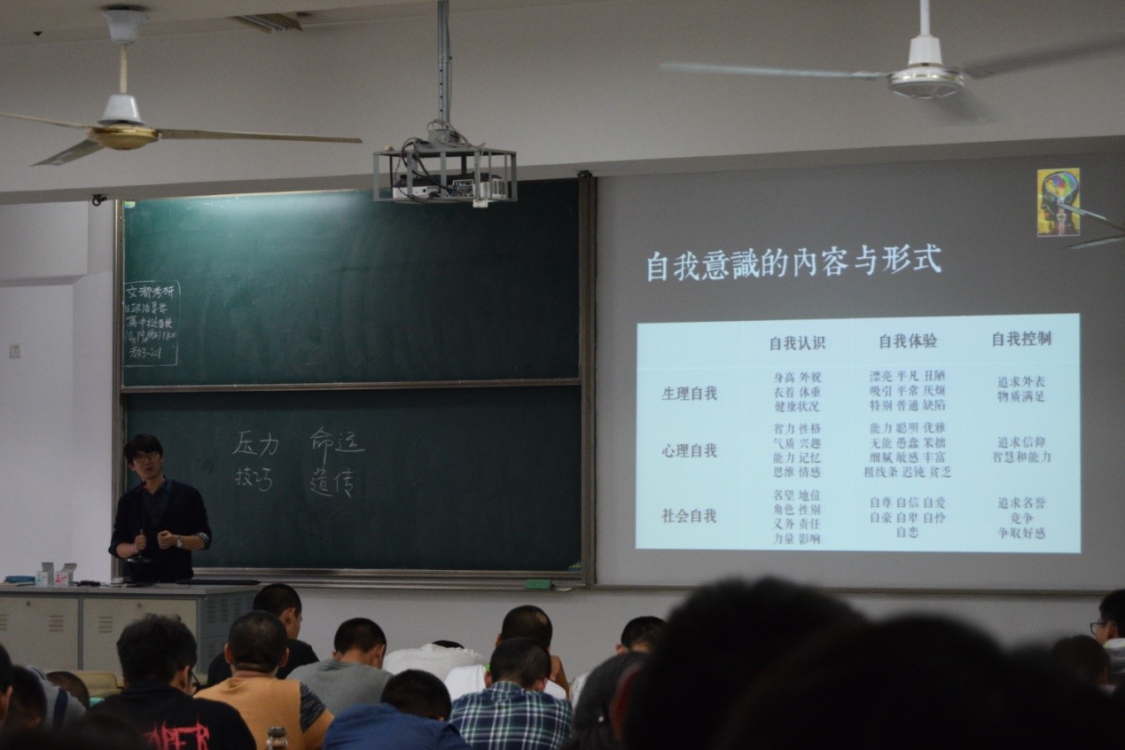 南邮社会与人口学院赵锦鸿_南邮通达学院