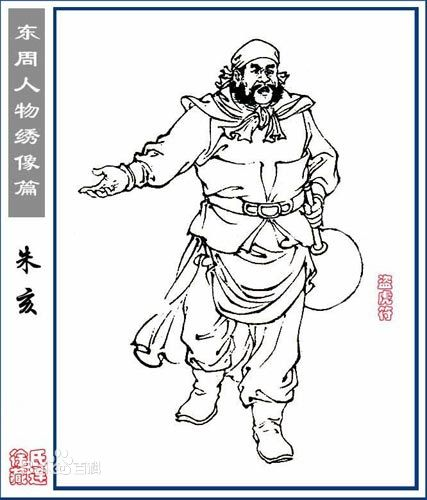中国侠客史,盘点历史上最著名的15名大侠