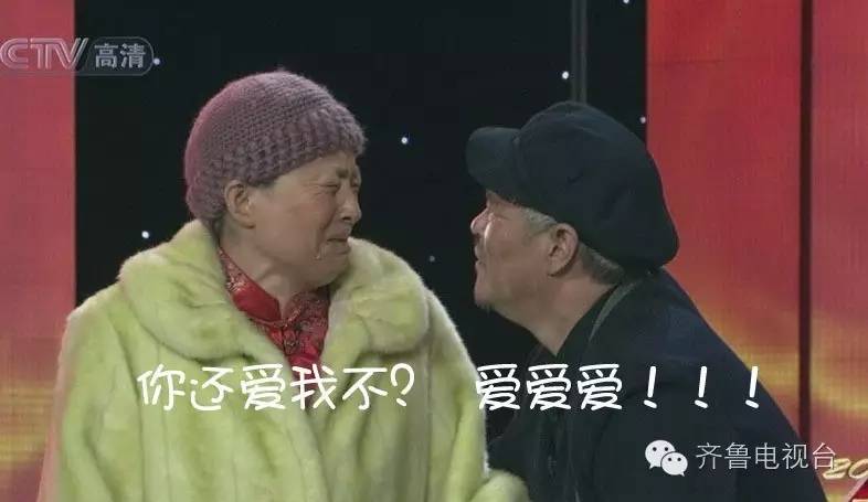 "白云""黑土"遭pk,瞬间被秒成渣渣!赵本山宋丹丹哭晕在厕所!