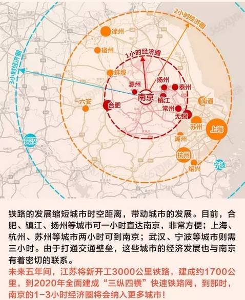 海南东方人口_海南省人口有多少 海南省各个地区人口分布情况(2)