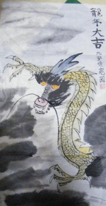 北大才子徐德亮国画:12岁之前,画猫画虾已见功夫