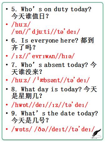 1000句韩语骂人口语谐音_韩语1000句中文谐音(3)