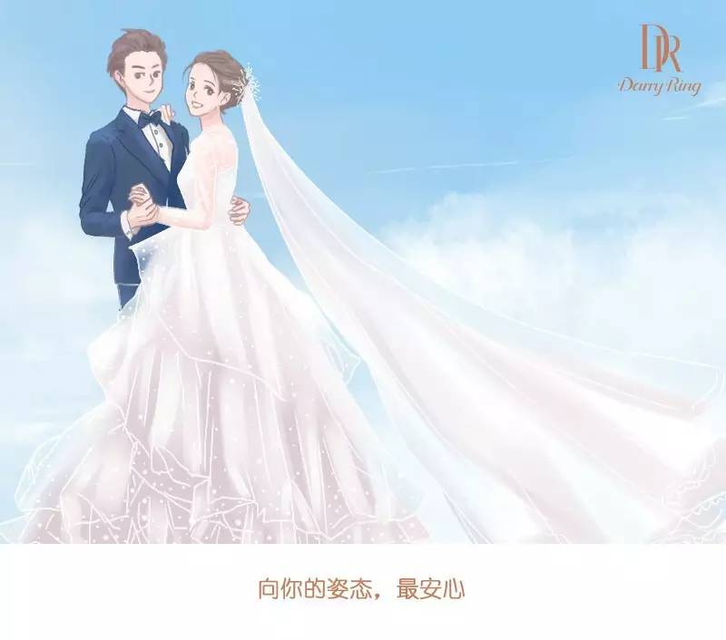 中婚纱照图片大全图片_婚纱照图片大全(2)