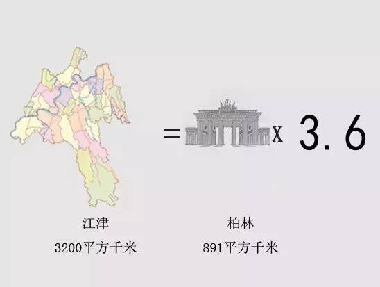 全球哪个国家人口最少_世界人口最少10个国家地理之歌(2)