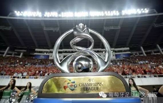 【中国足球】2017亚冠参赛队出炉:恒大苏宁沪
