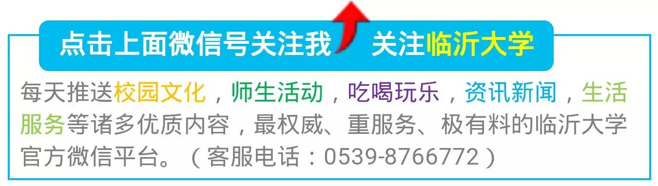 月收入10000_买房成工作主要动力月收入10000—20000元已买房比例达41.2%