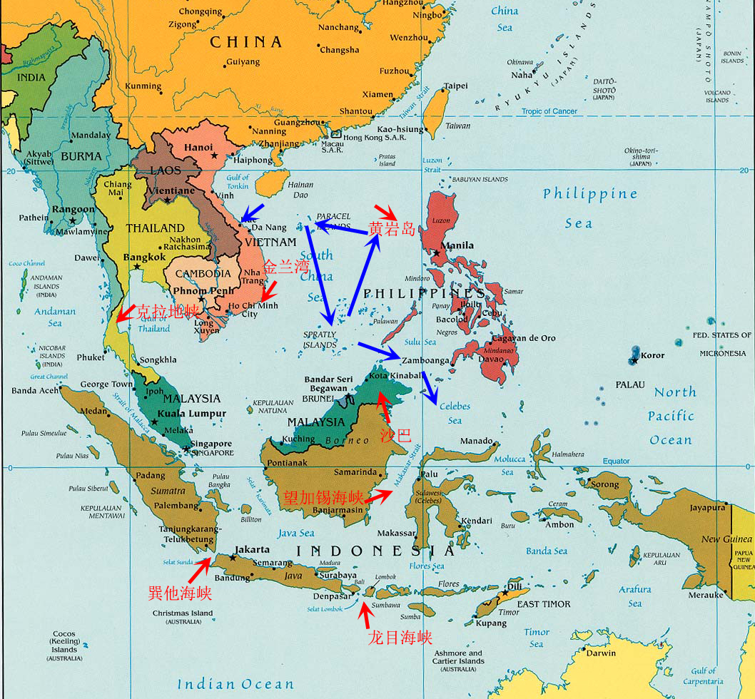 海权才能让东南亚成为中国后院图片