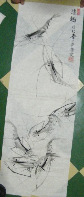 北大才子徐德亮国画:12岁之前,画猫画虾已见功夫