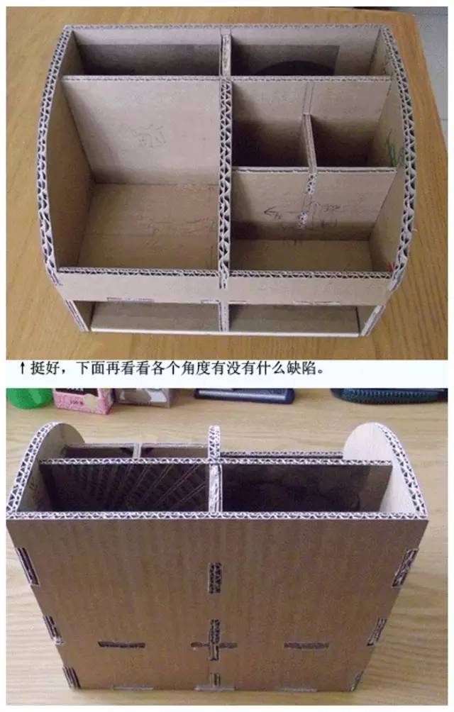 【手工】利用手边的硬纸盒自己做个整理箱
