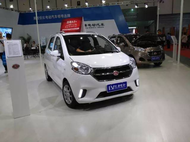 就是这么自信,汉唐电动汽车汉动A3+亮相南京