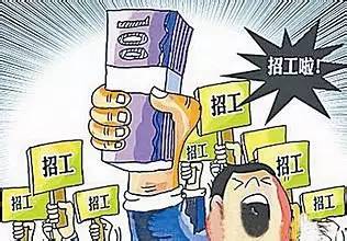 今年回农村创业的人口_我今年12岁小鸡正常吗(2)