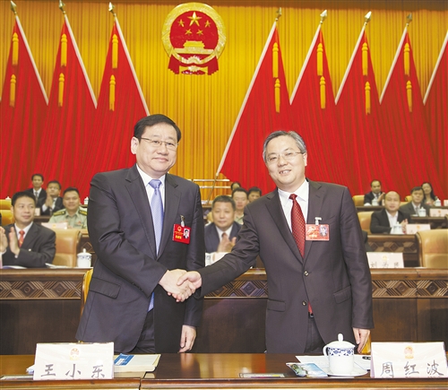 其它 正文  自治区党委常委,市委书记王小东与新当选的南宁市市长