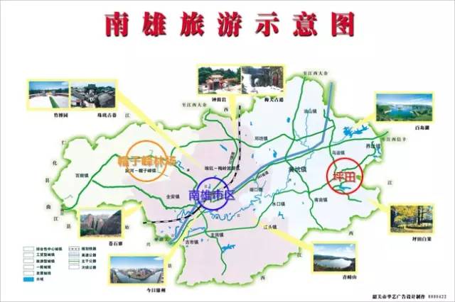 5元   自驾:从广州天河出发至韶关约230公里,车程3个小时左右图片