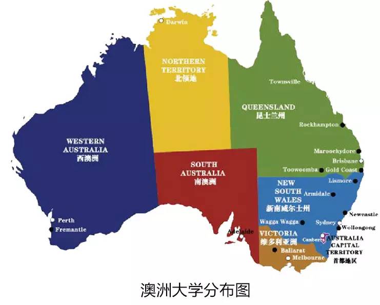 扒澳洲八大啦~ australian national university 澳大利亚最好的大学