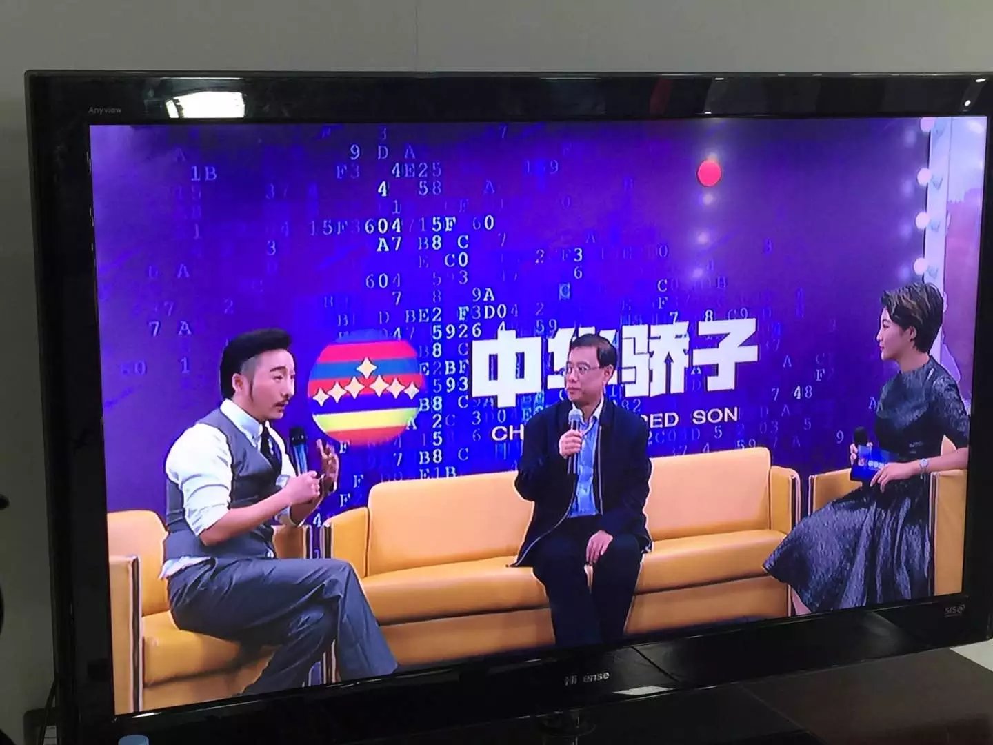 齐航，李勤勤受邀SSTV国际时尚电视台《中华骄子》