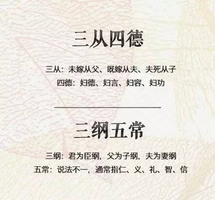 成语什么不什么数_成语故事简笔画