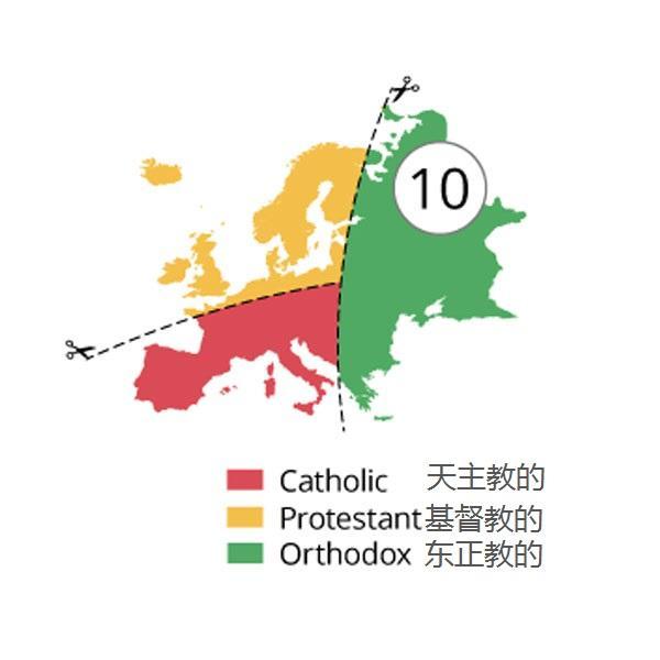 歐洲地圖的最新解讀 亮點在其中 生活 第12張