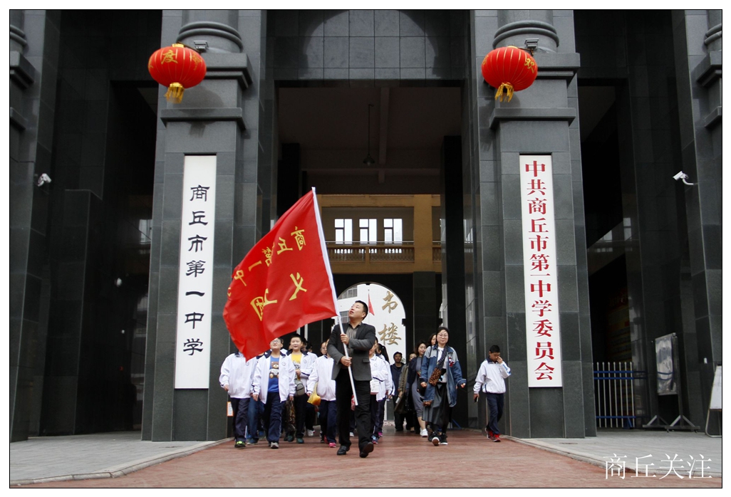 商丘市一中义工团:关爱孤寡老人 培养学生爱心