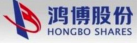 鸿博股份:2016年q3净利6935万 同比增加250.41%